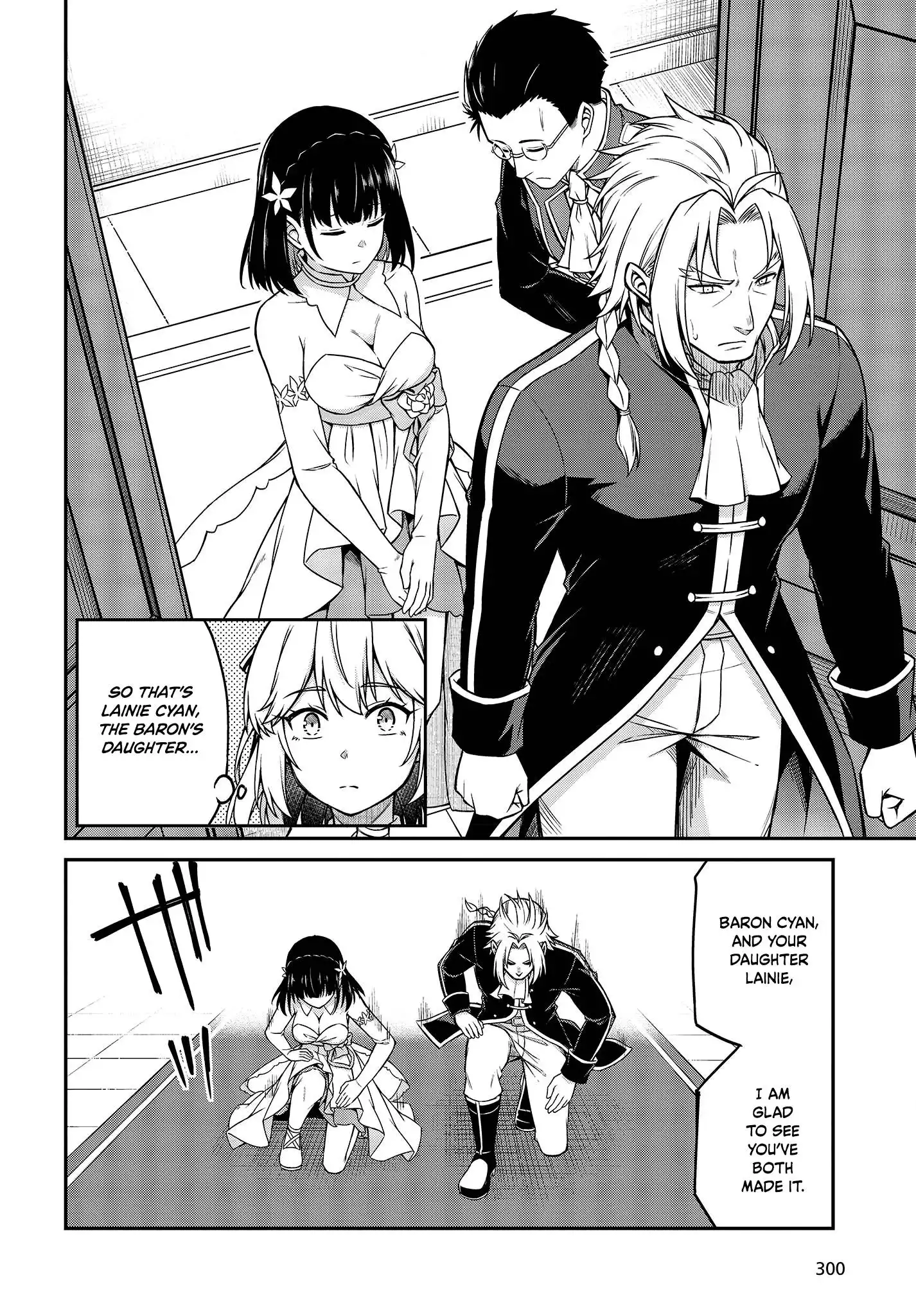 The Magical Revolution of the Reincarnated Princess and the Genius Young Lady Chapter 23 1